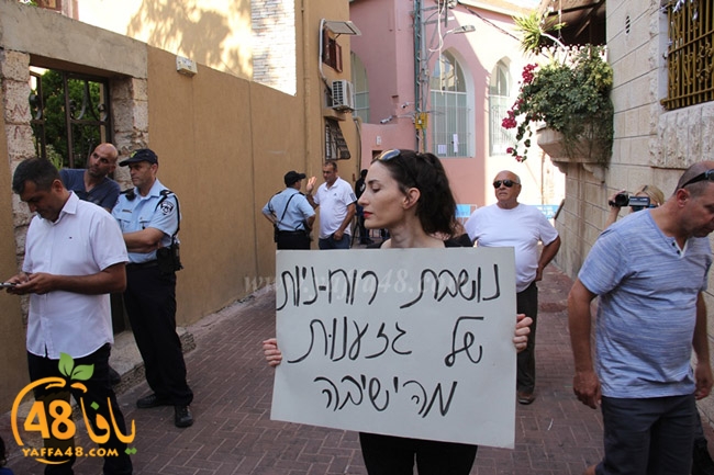 waqfa 3regtangy (26).JPG